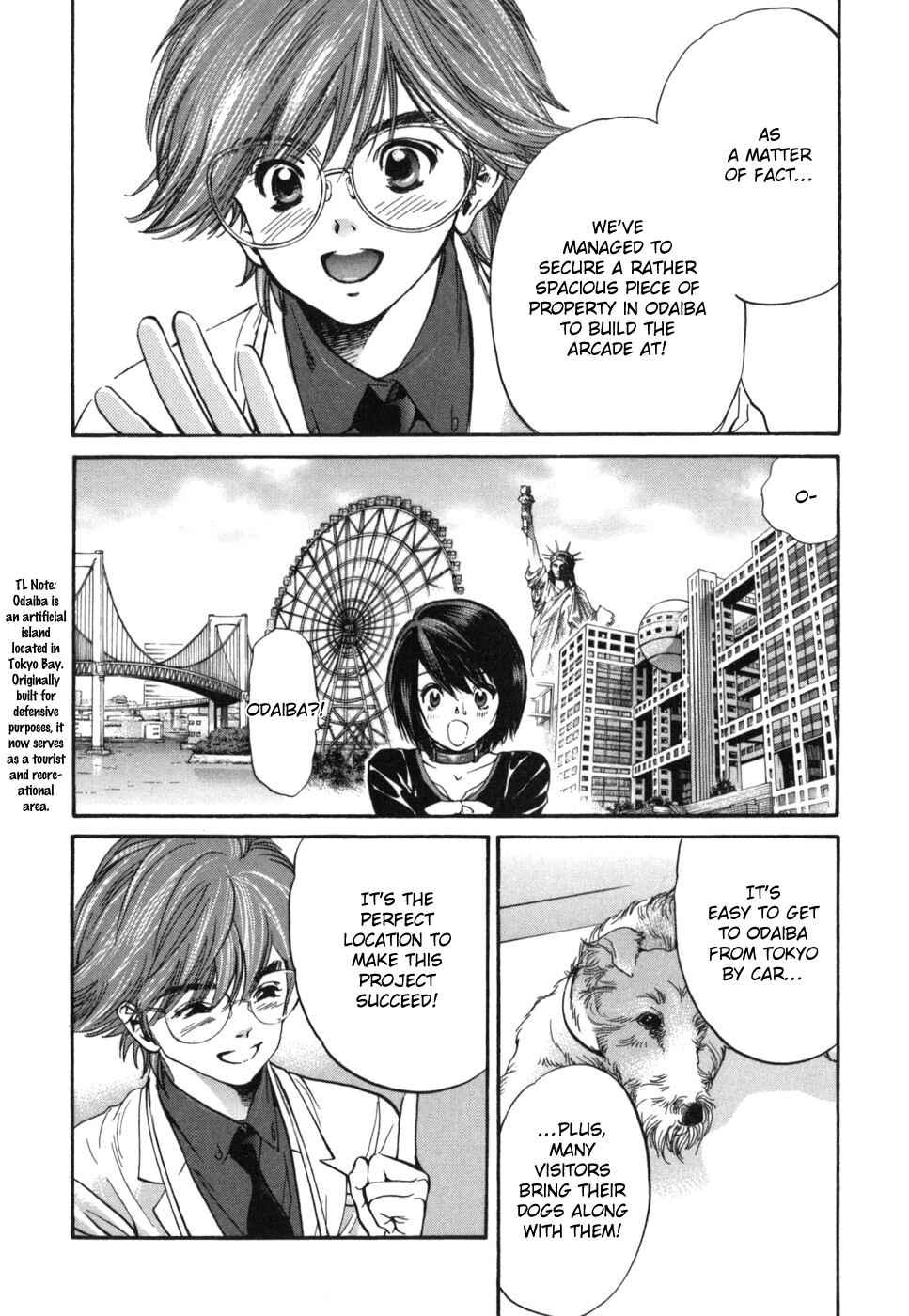 Page 14 Chapter 183 Inubaka