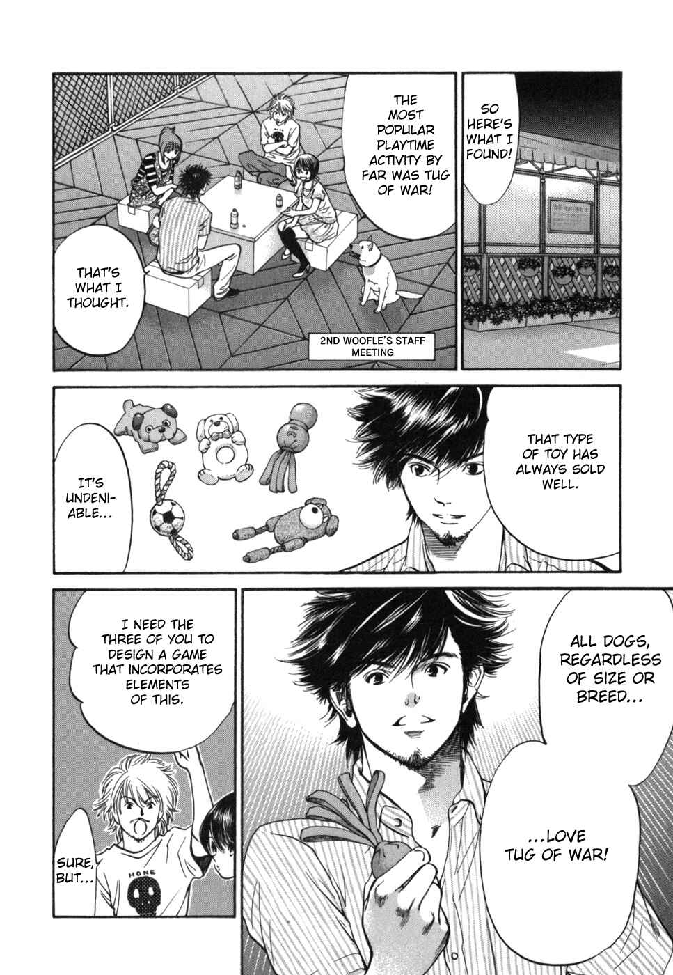 Page 6 Chapter 183 Inubaka