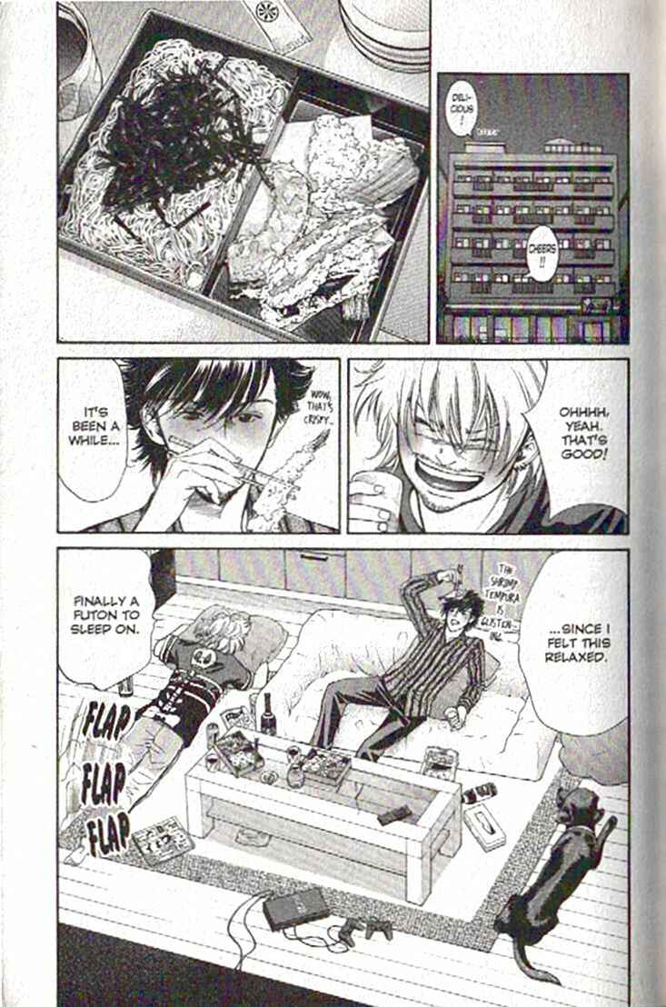 Page 11 Chapter 76 Inubaka