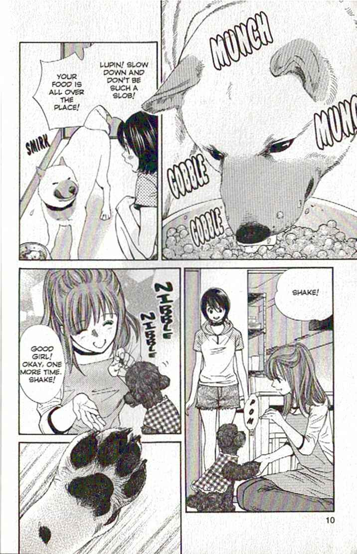 Page 12 Chapter 76 Inubaka
