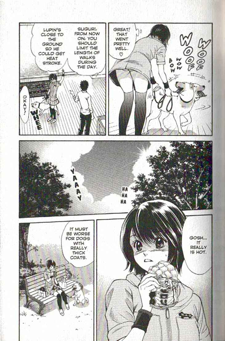Page 21 Chapter 76 Inubaka