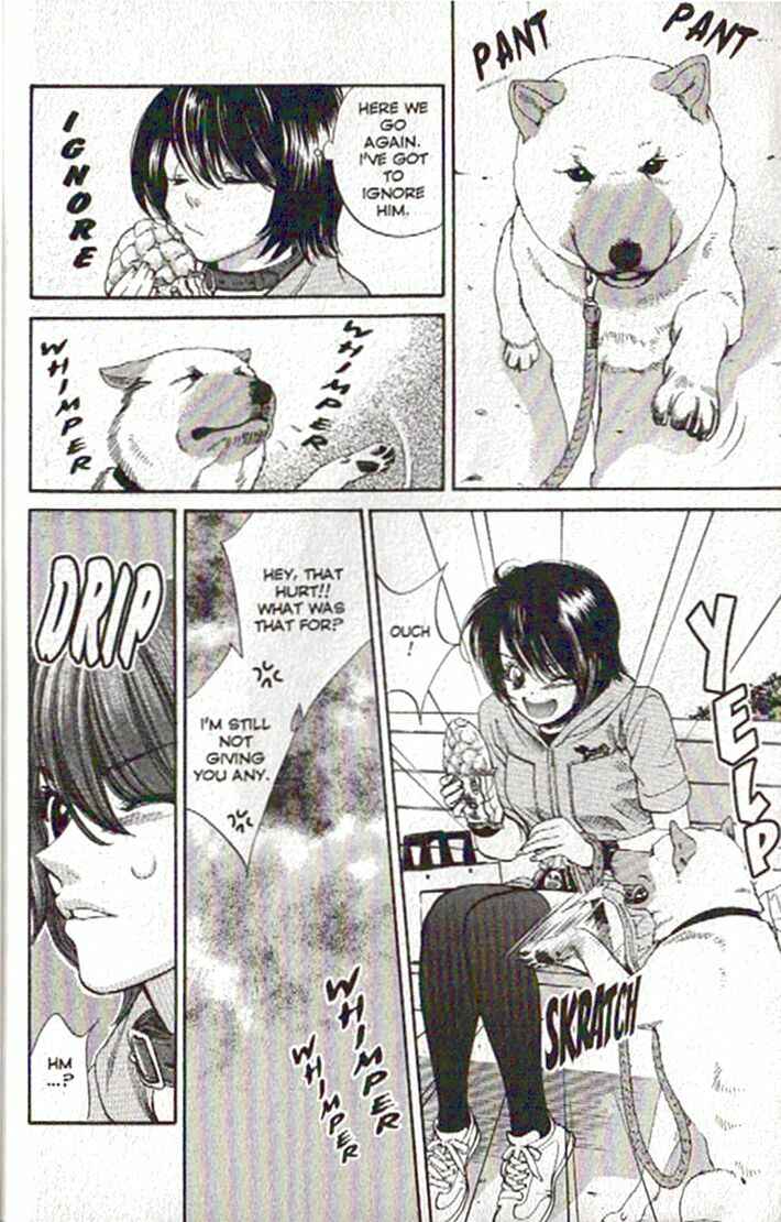 Page 22 Chapter 76 Inubaka