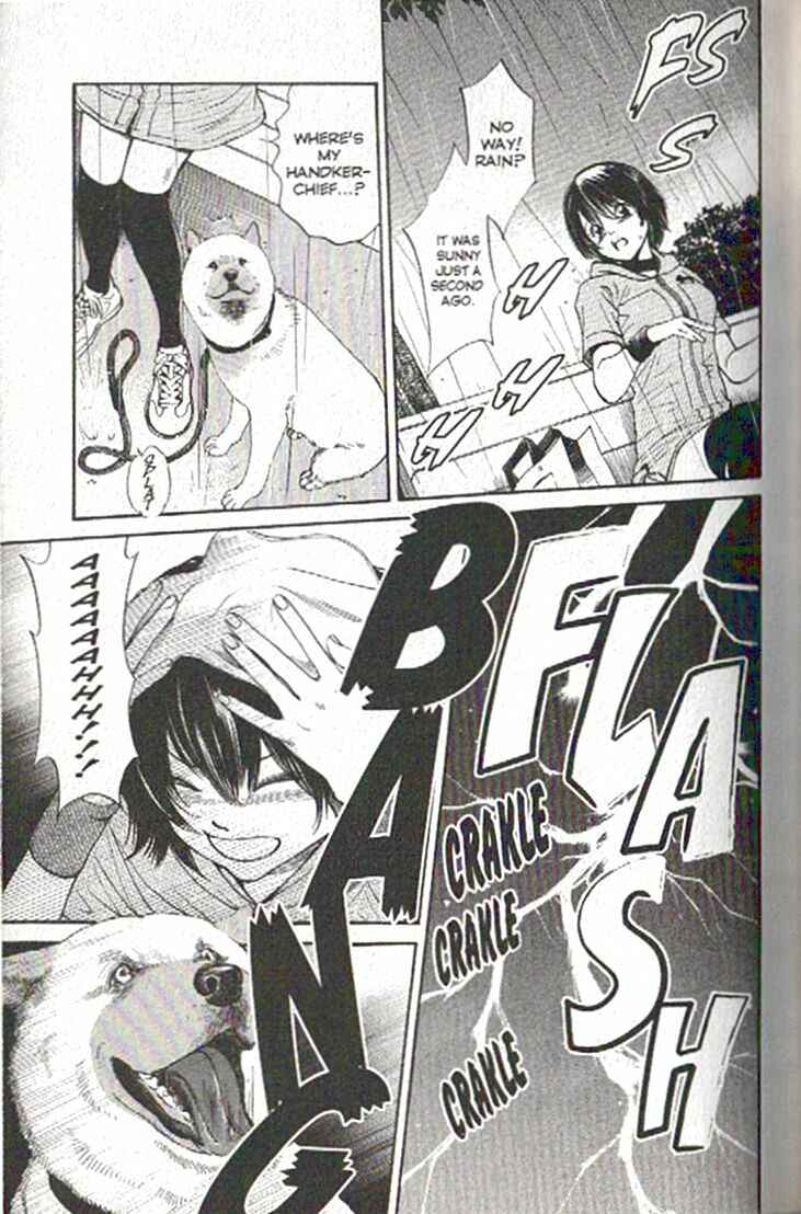 Page 23 Chapter 76 Inubaka