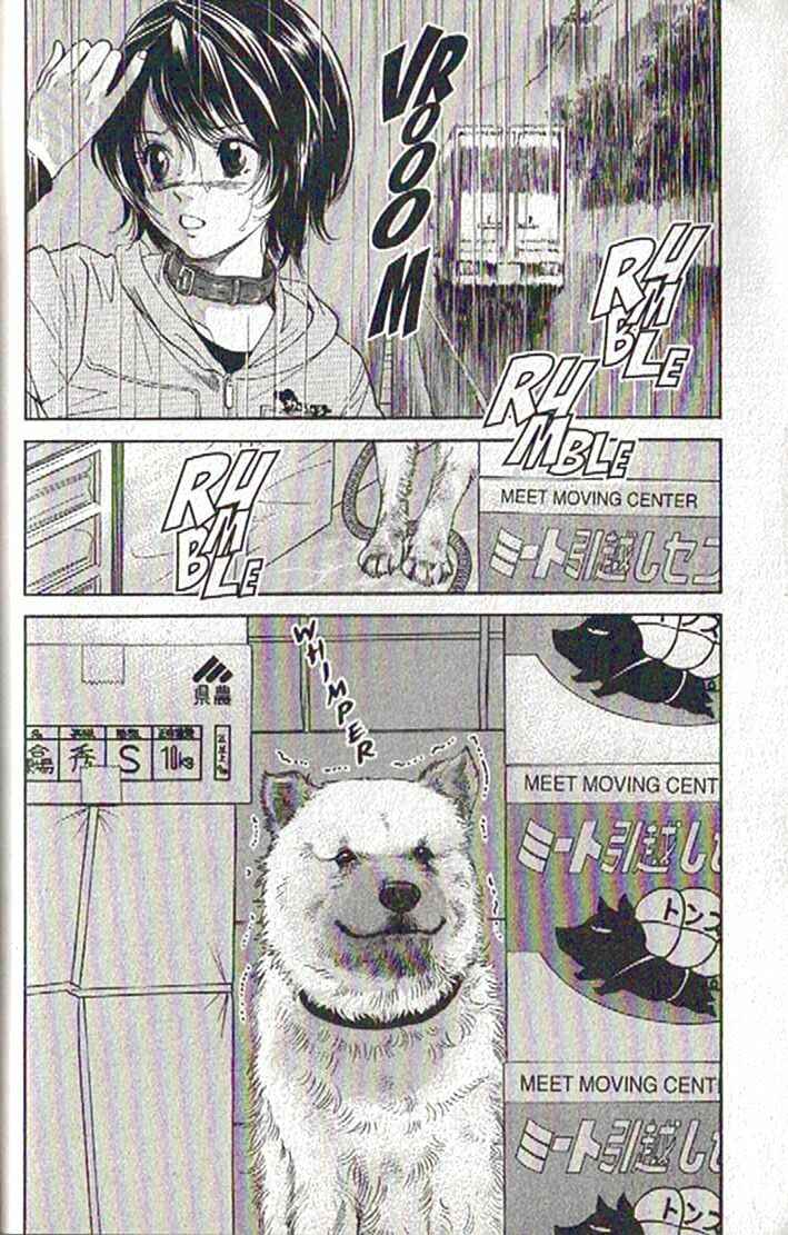 Page 26 Chapter 76 Inubaka