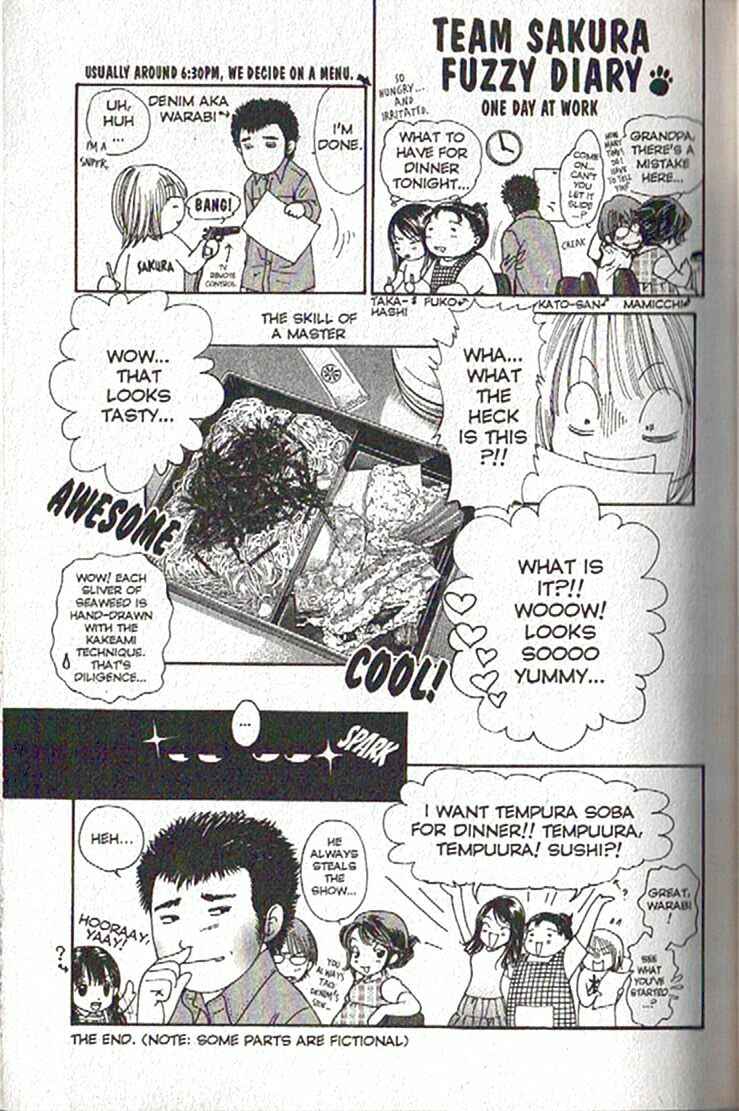 Page 27 Chapter 76 Inubaka