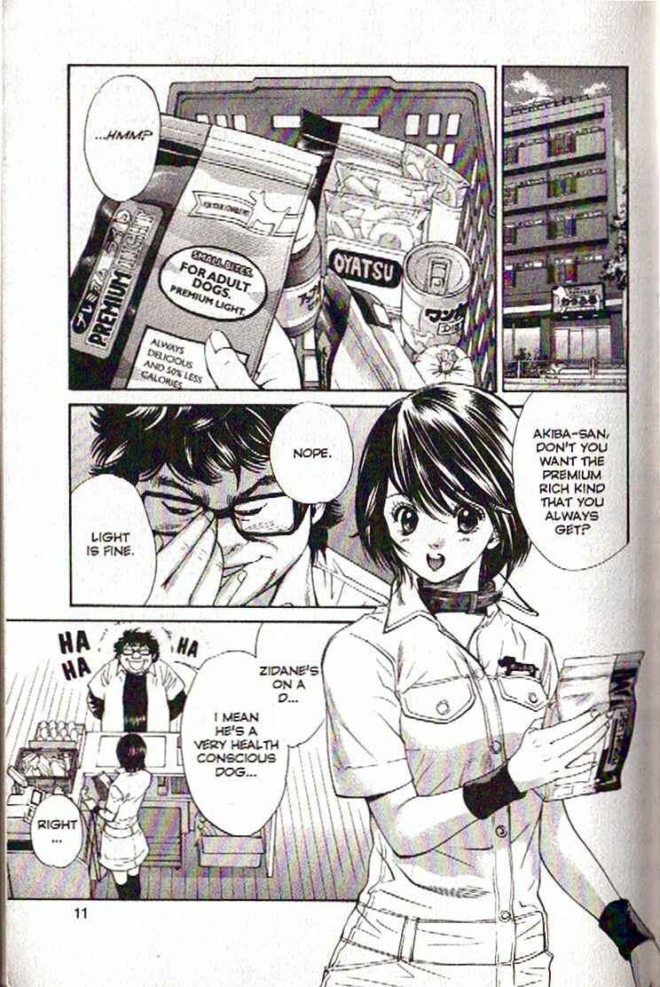 Page 13 Chapter 98 Inubaka