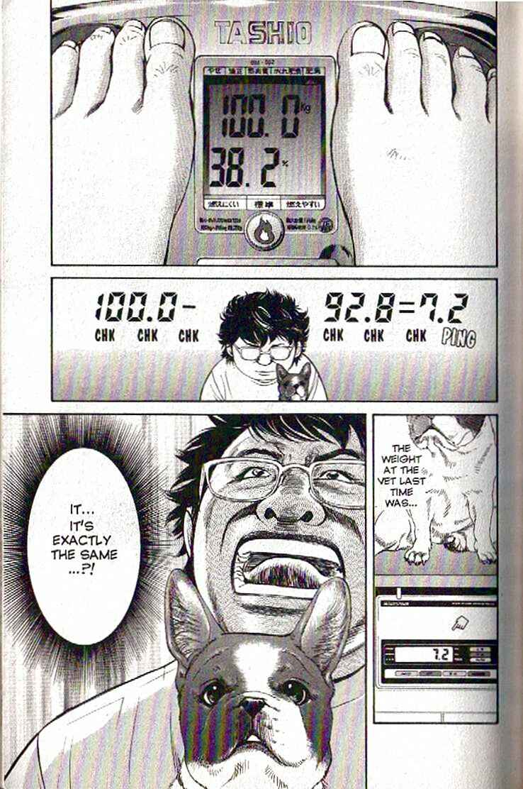 Page 23 Chapter 98 Inubaka