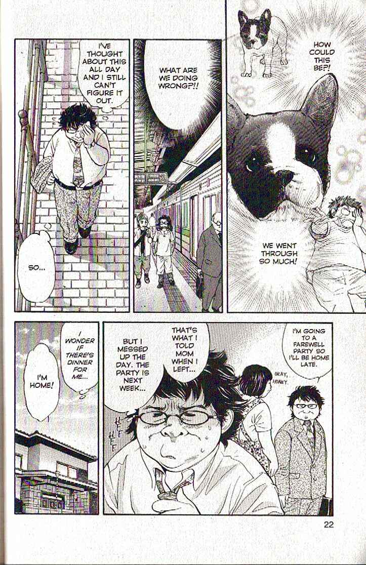 Page 24 Chapter 98 Inubaka