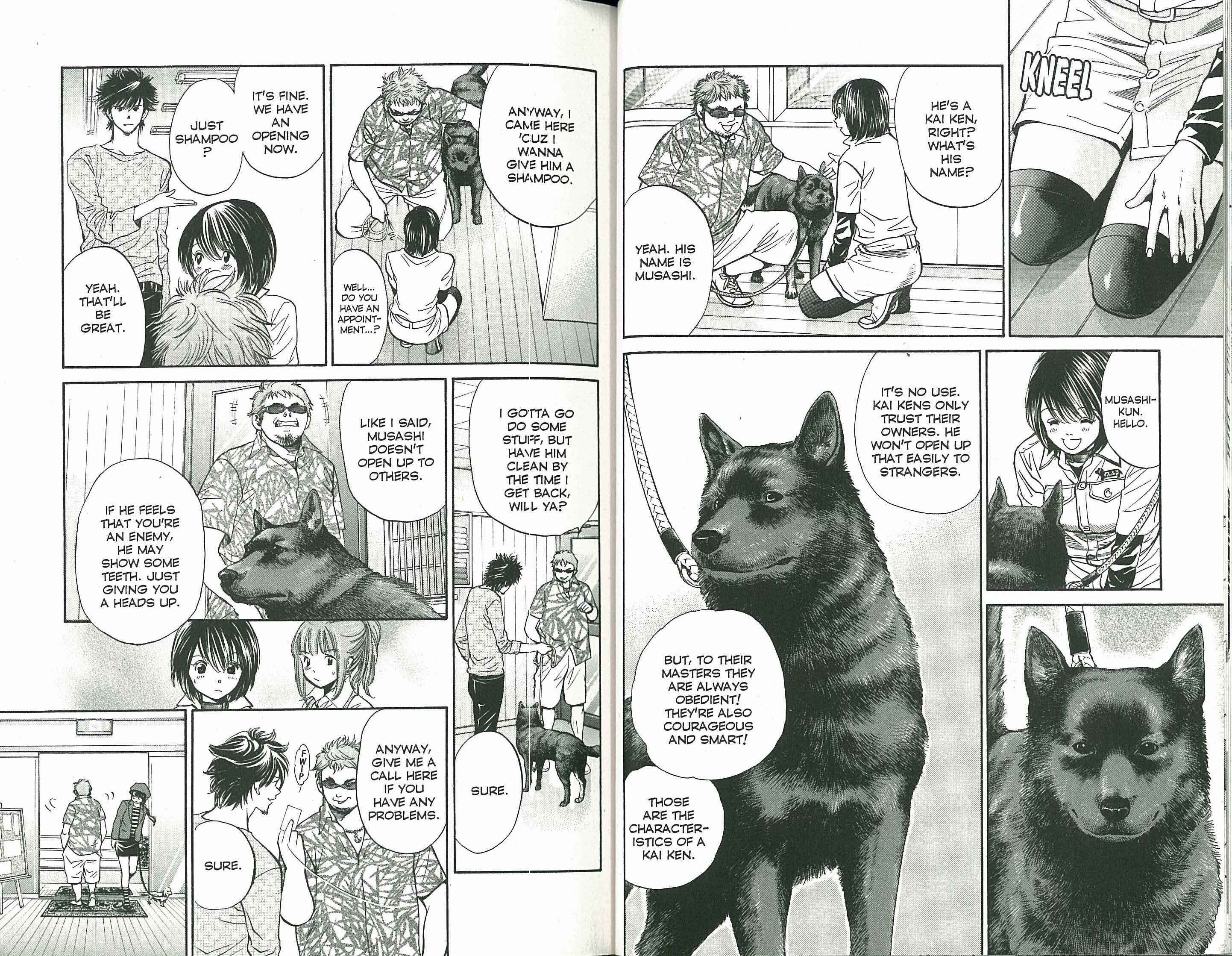 Page 3 Chapter 110 Inubaka