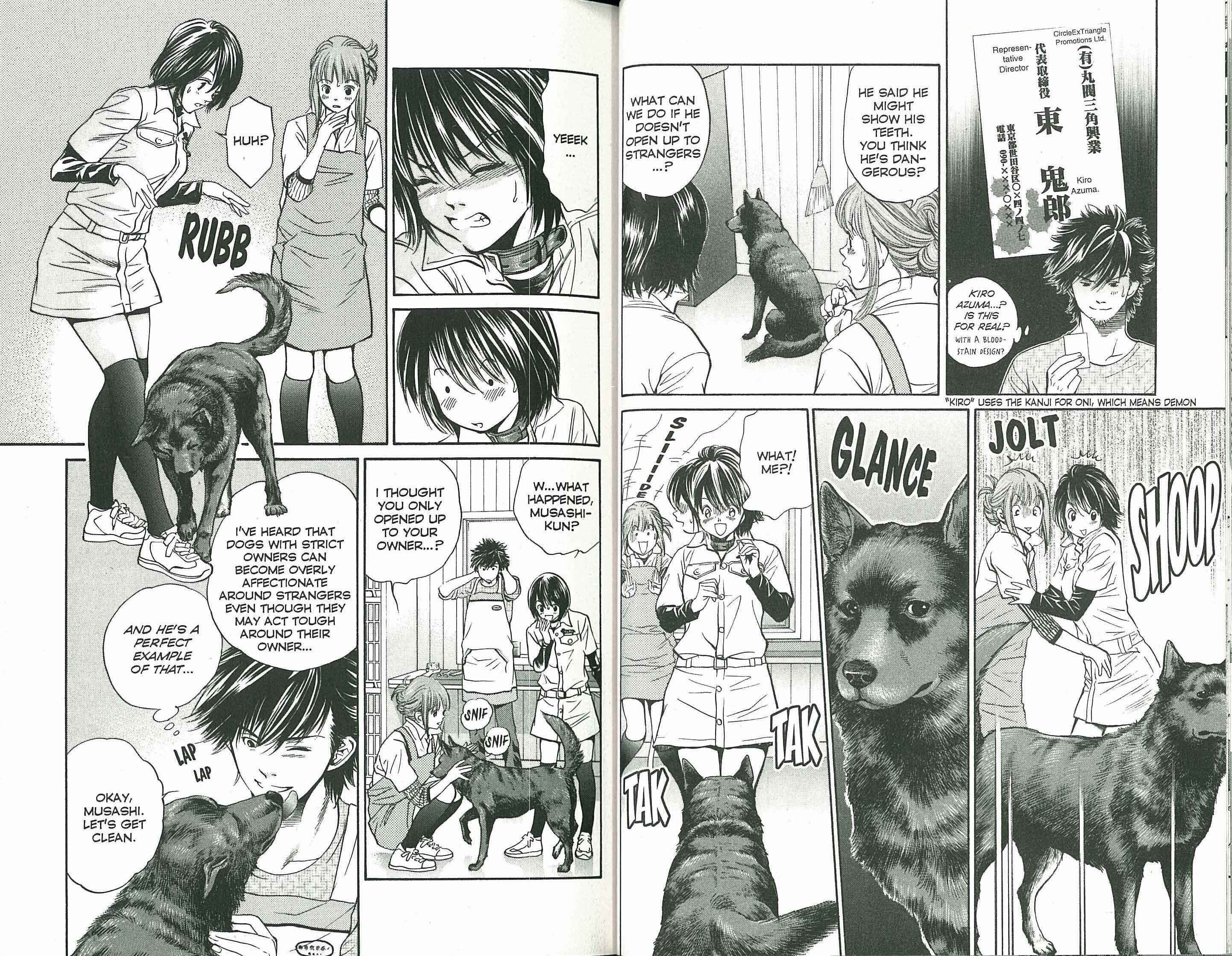 Page 4 Chapter 110 Inubaka
