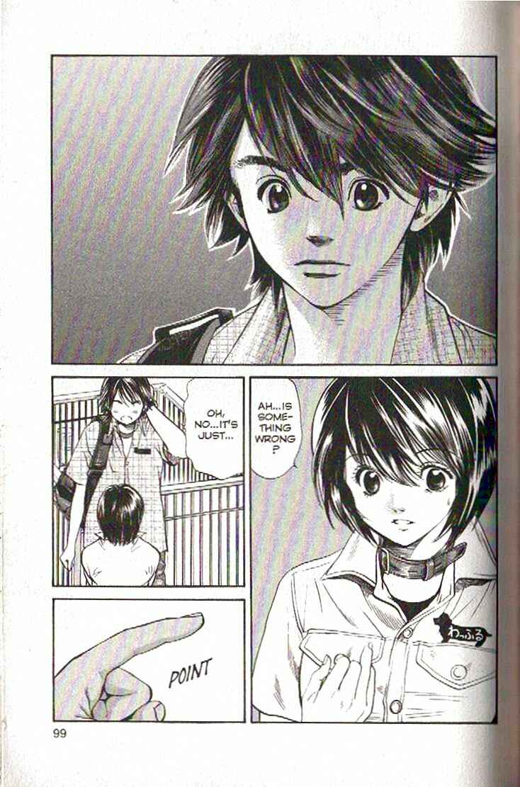 Page 17 Chapter 102 Inubaka