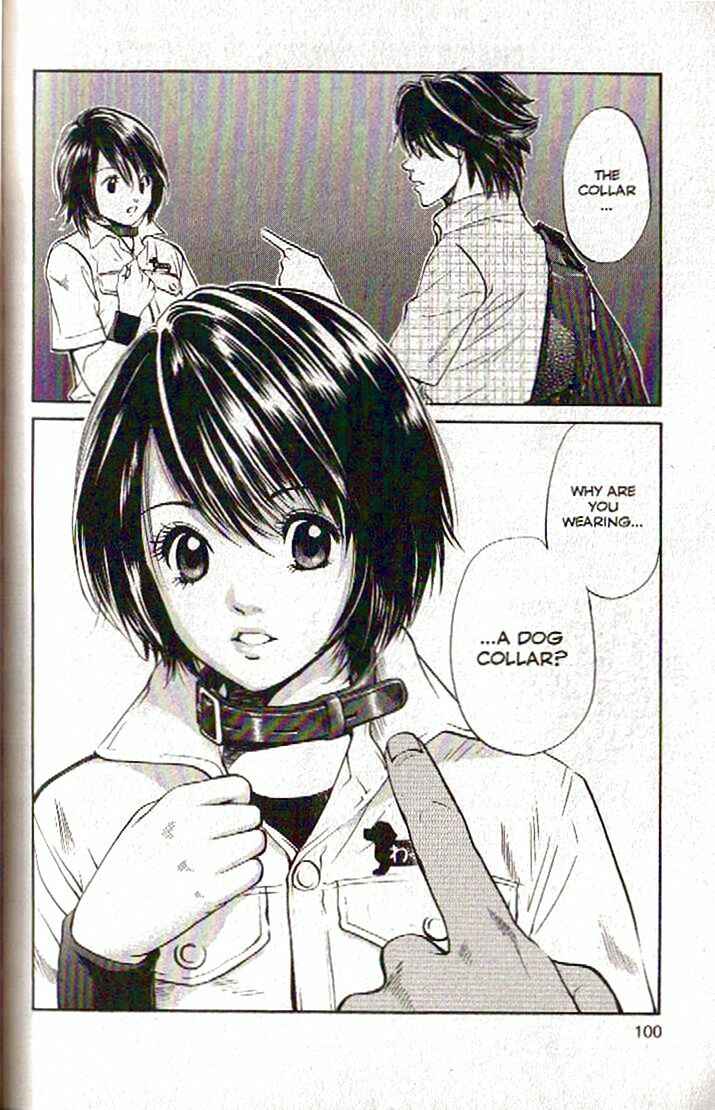 Page 18 Chapter 102 Inubaka
