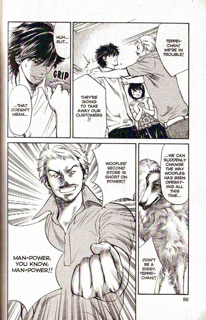 Page 4 Chapter 102 Inubaka