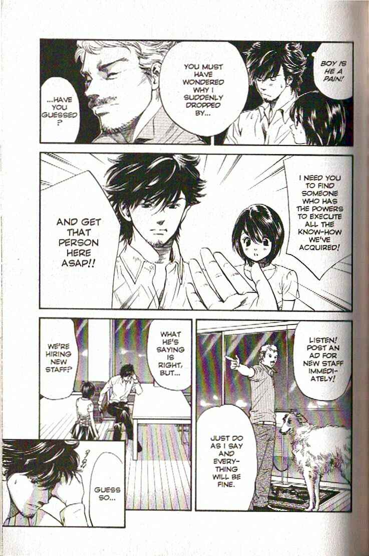 Page 5 Chapter 102 Inubaka