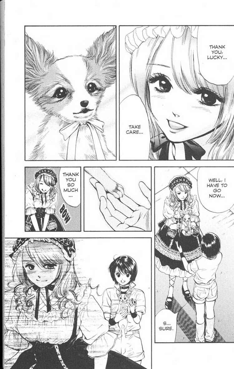 Page 13 Chapter 15 Inubaka