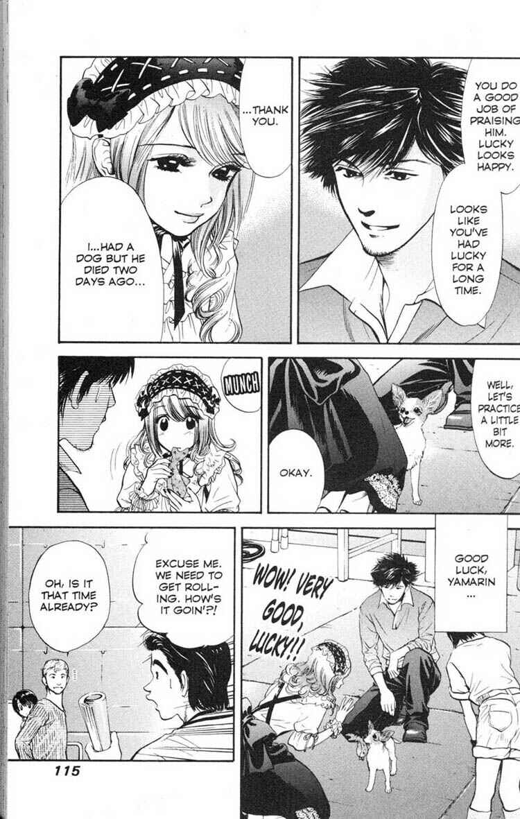 Page 3 Chapter 15 Inubaka