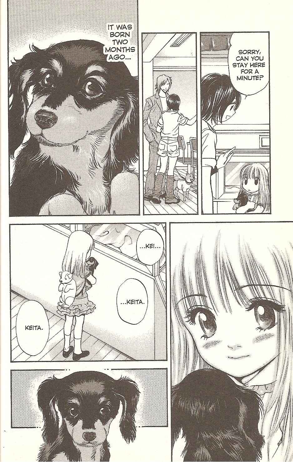 Page 11 Chapter 64 Inubaka