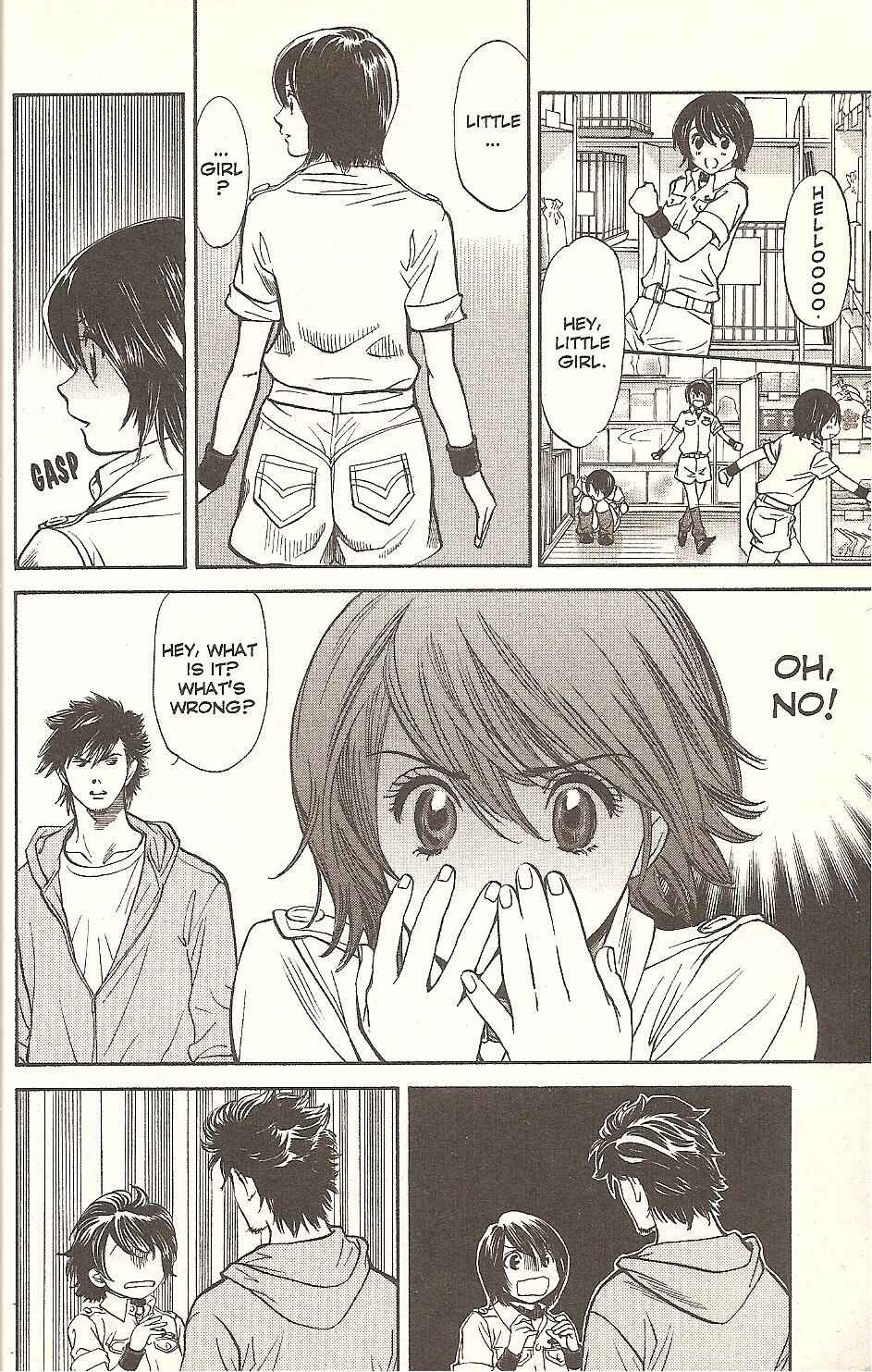 Page 13 Chapter 64 Inubaka