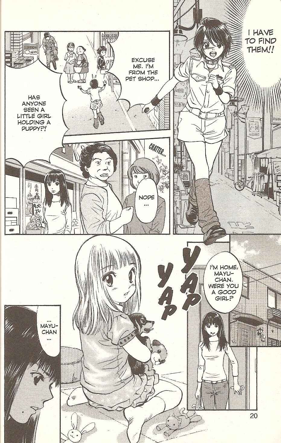 Page 15 Chapter 64 Inubaka