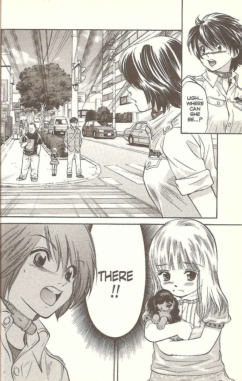 Page 19 Chapter 64 Inubaka