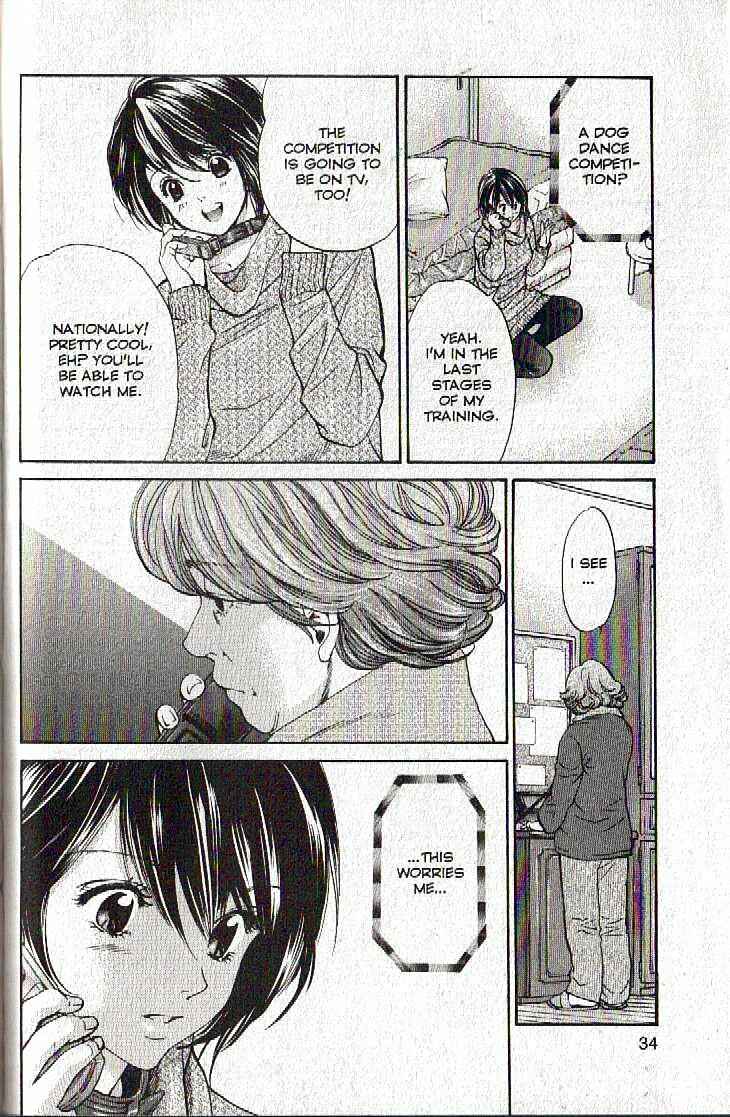 Page 10 Chapter 121 Inubaka