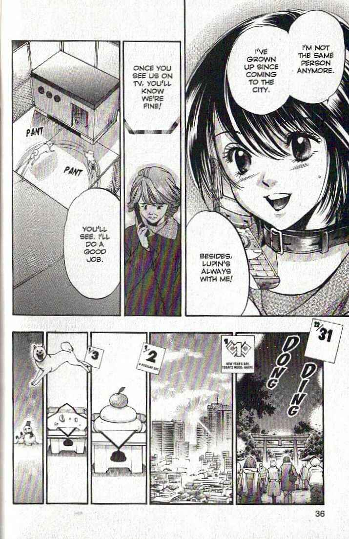 Page 12 Chapter 121 Inubaka