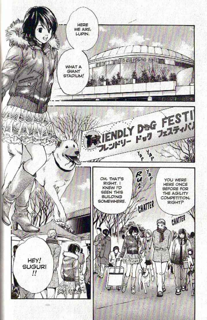Page 14 Chapter 121 Inubaka
