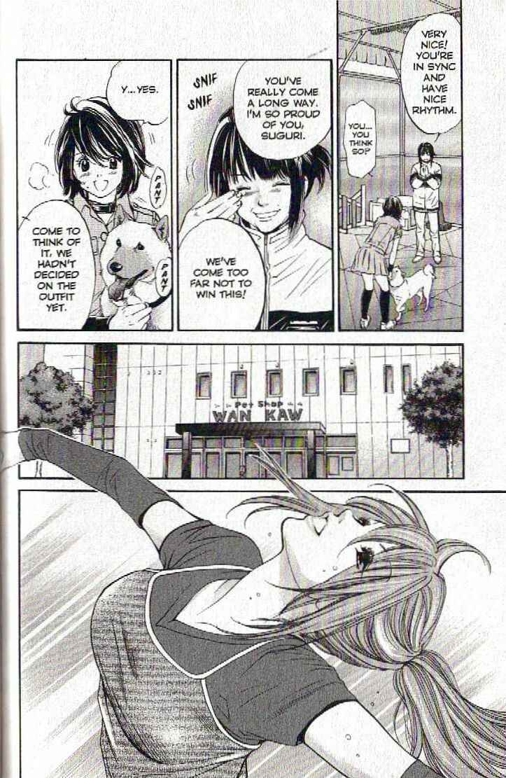 Page 6 Chapter 121 Inubaka