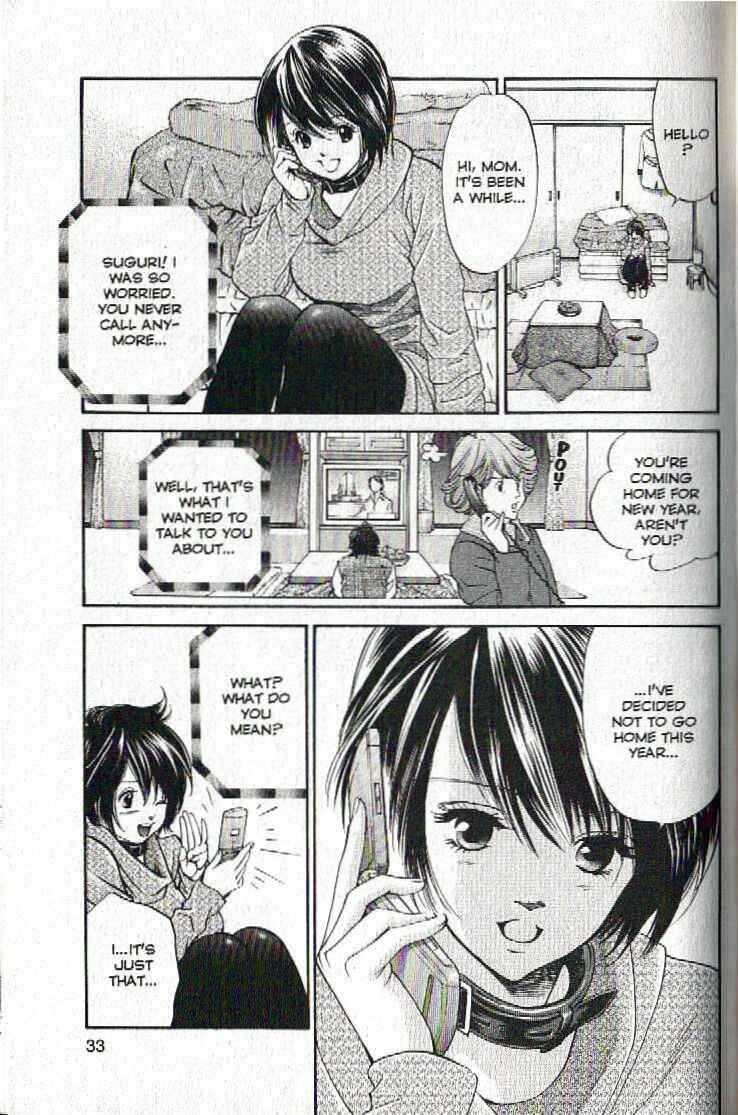 Page 9 Chapter 121 Inubaka