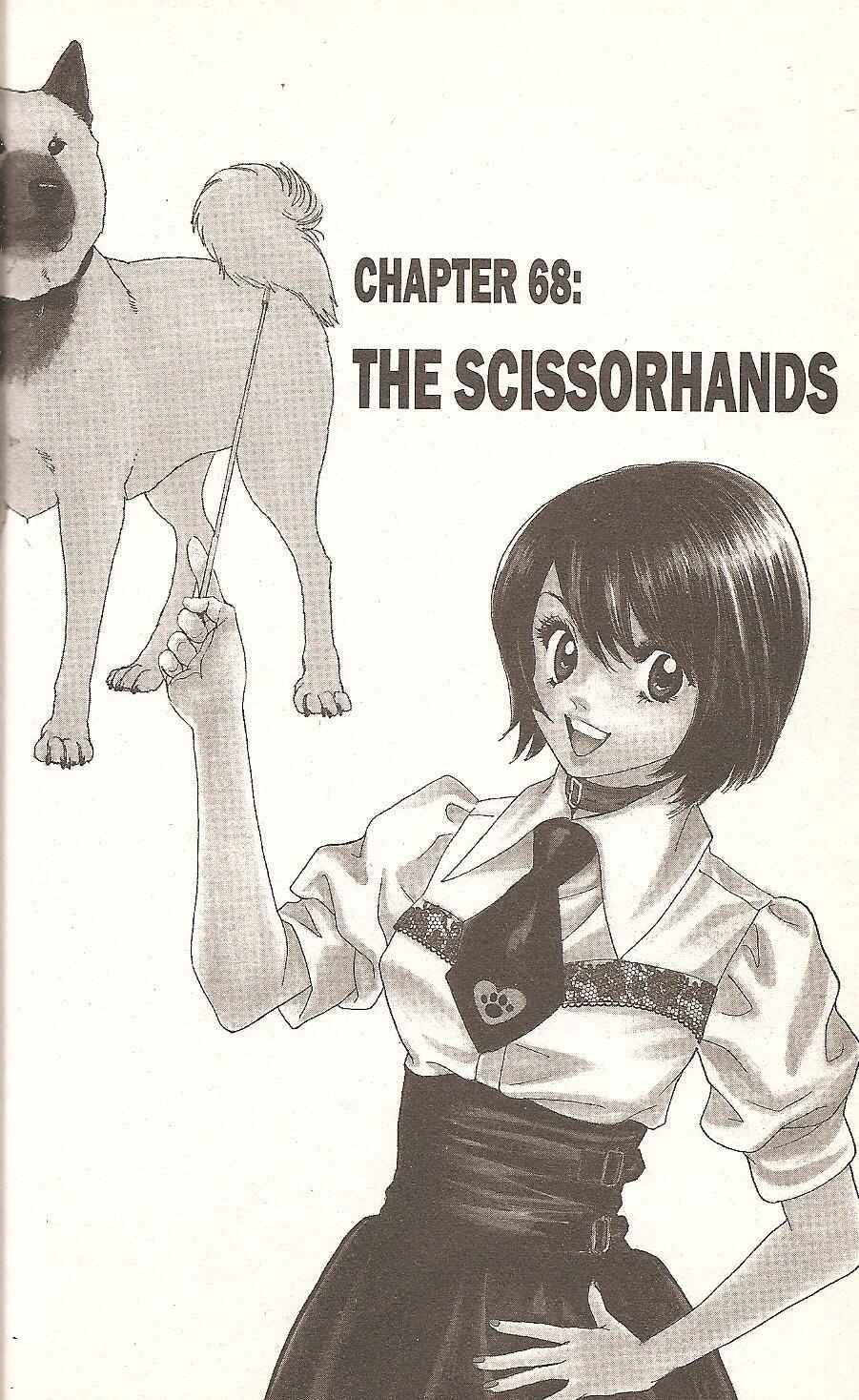 Page 1 Chapter 68 Inubaka