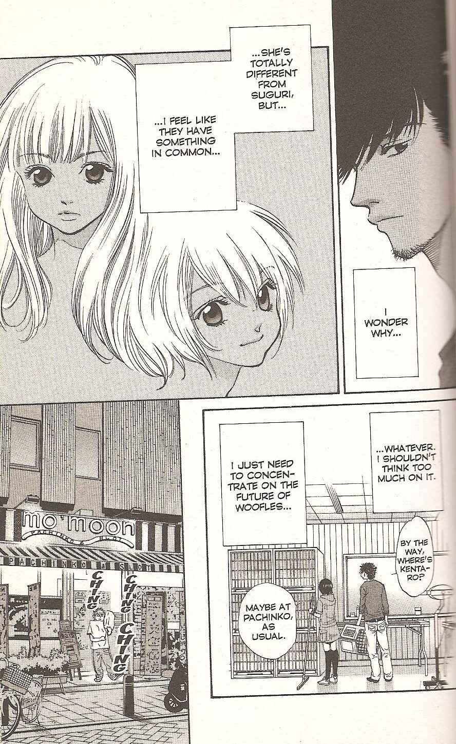 Page 18 Chapter 68 Inubaka
