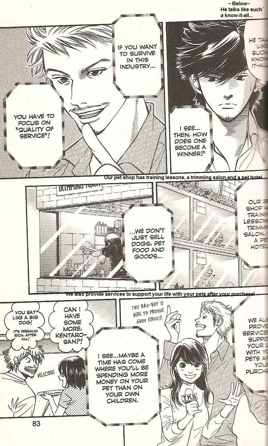 Page 4 Chapter 68 Inubaka