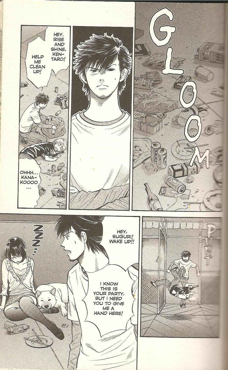Page 14 Chapter 53 Inubaka