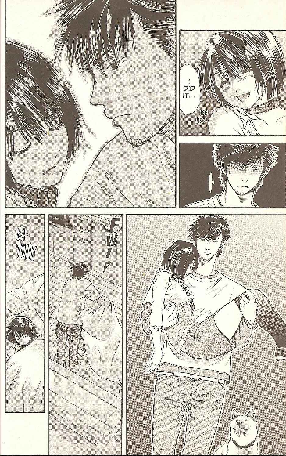 Page 15 Chapter 53 Inubaka
