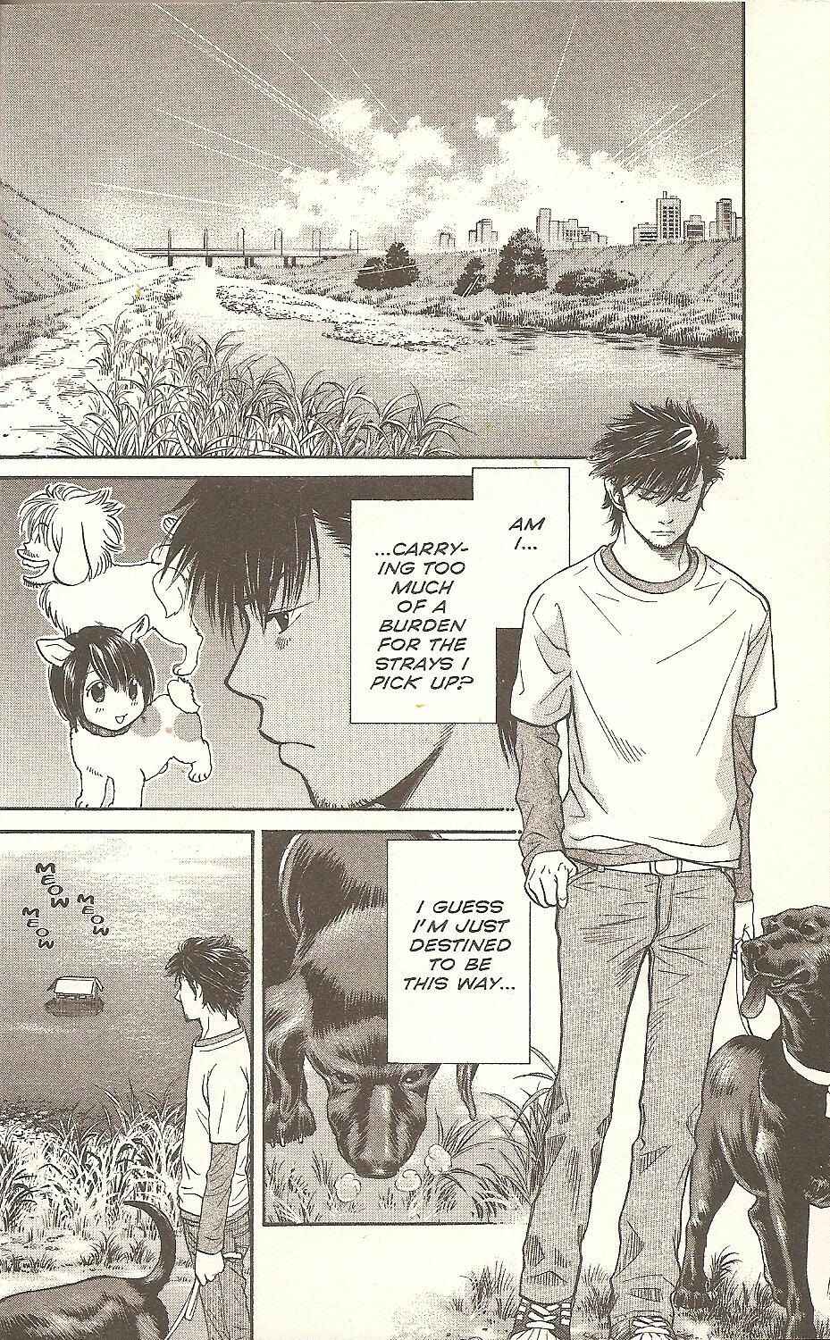 Page 17 Chapter 53 Inubaka