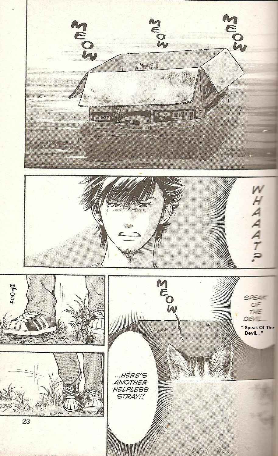 Page 18 Chapter 53 Inubaka