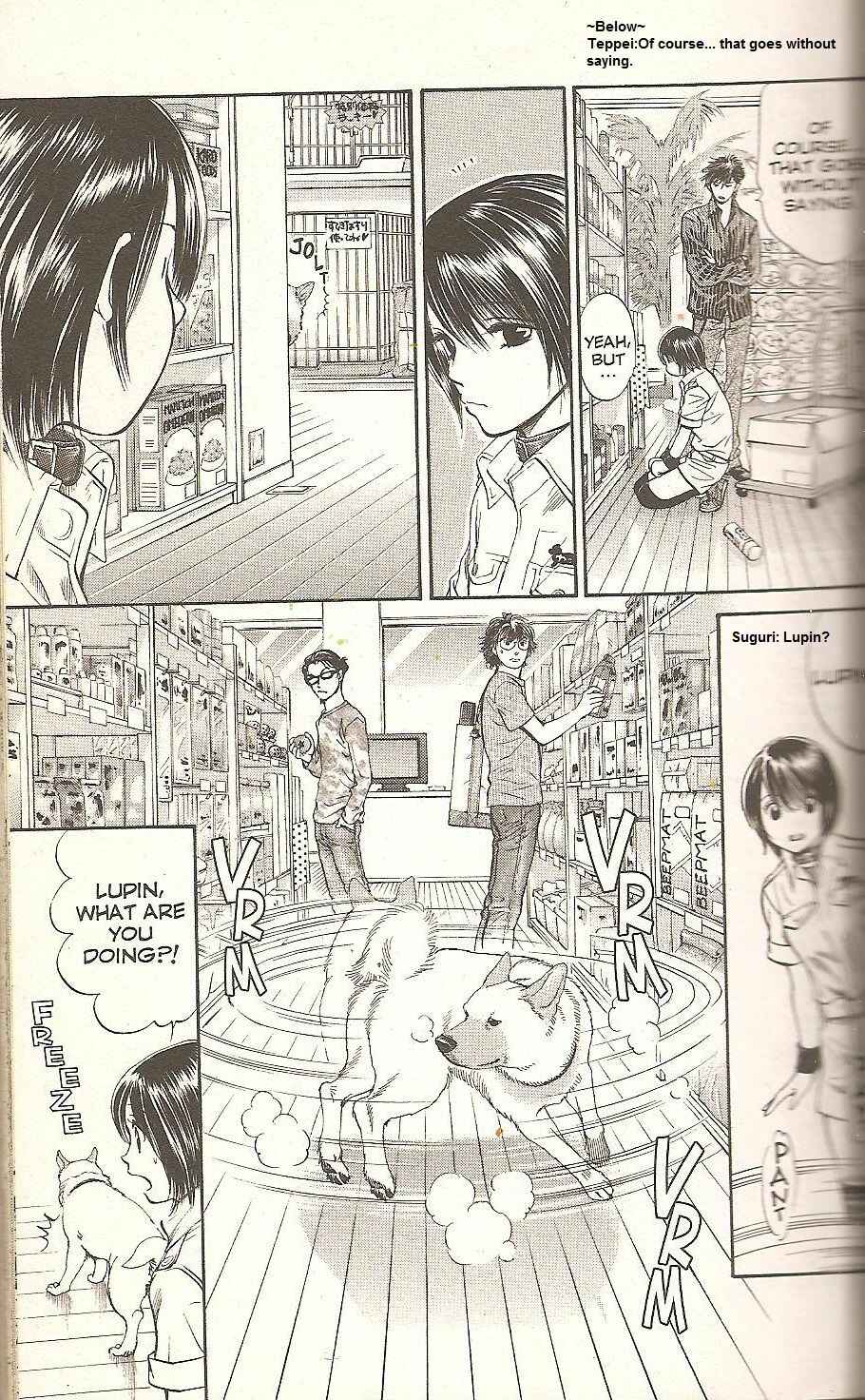 Page 4 Chapter 53 Inubaka