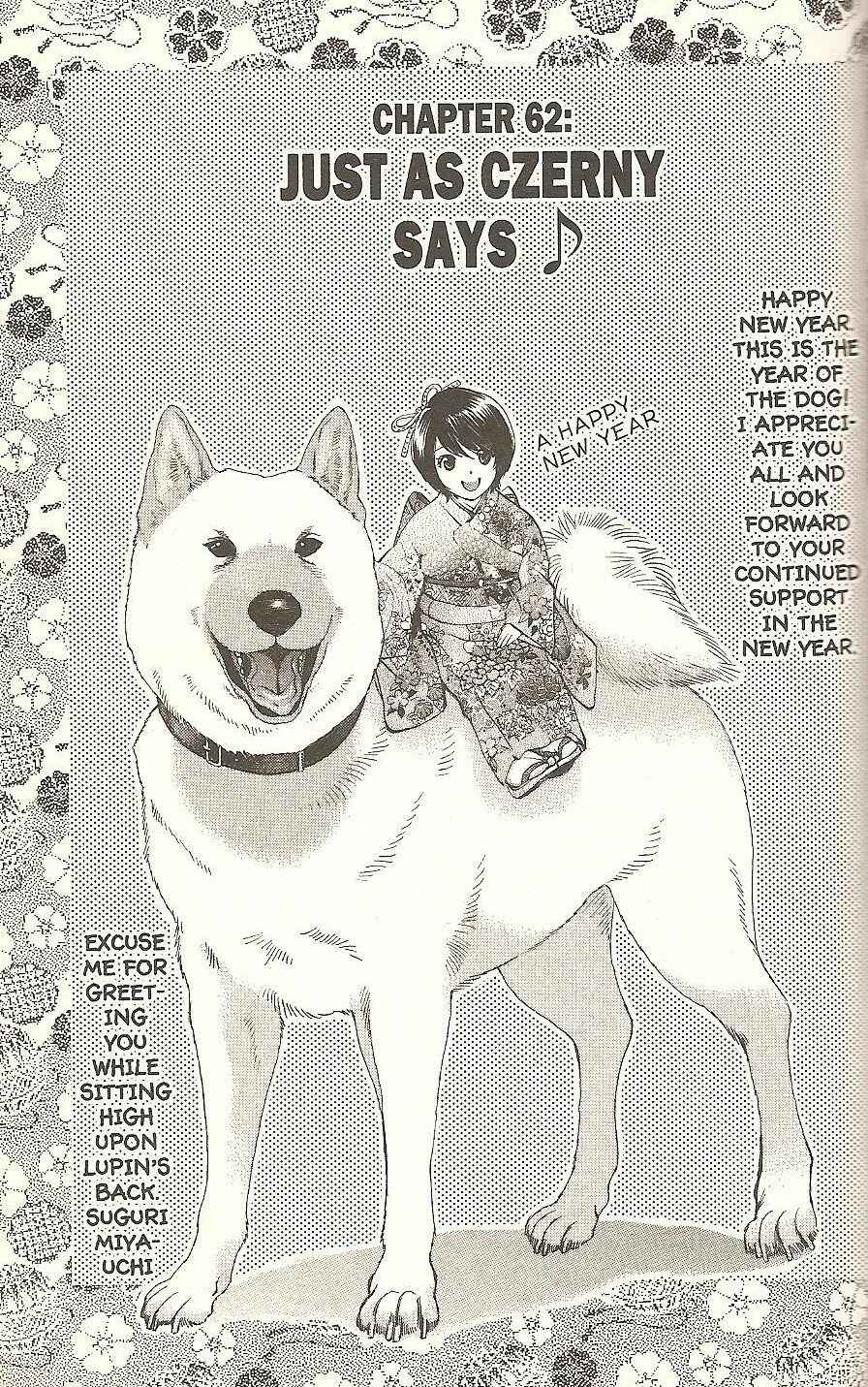 Page 1 Chapter 62 Inubaka