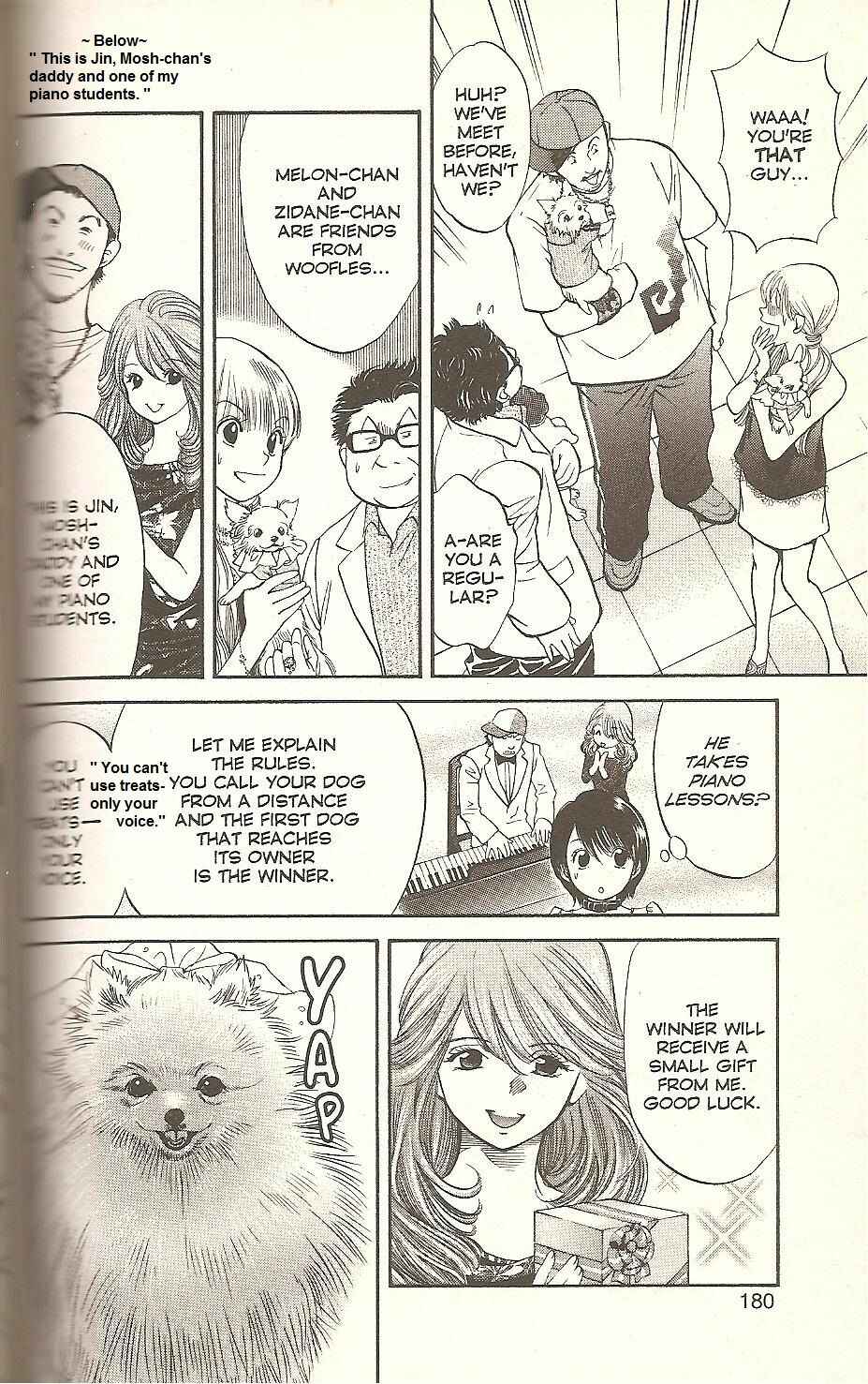 Page 10 Chapter 62 Inubaka