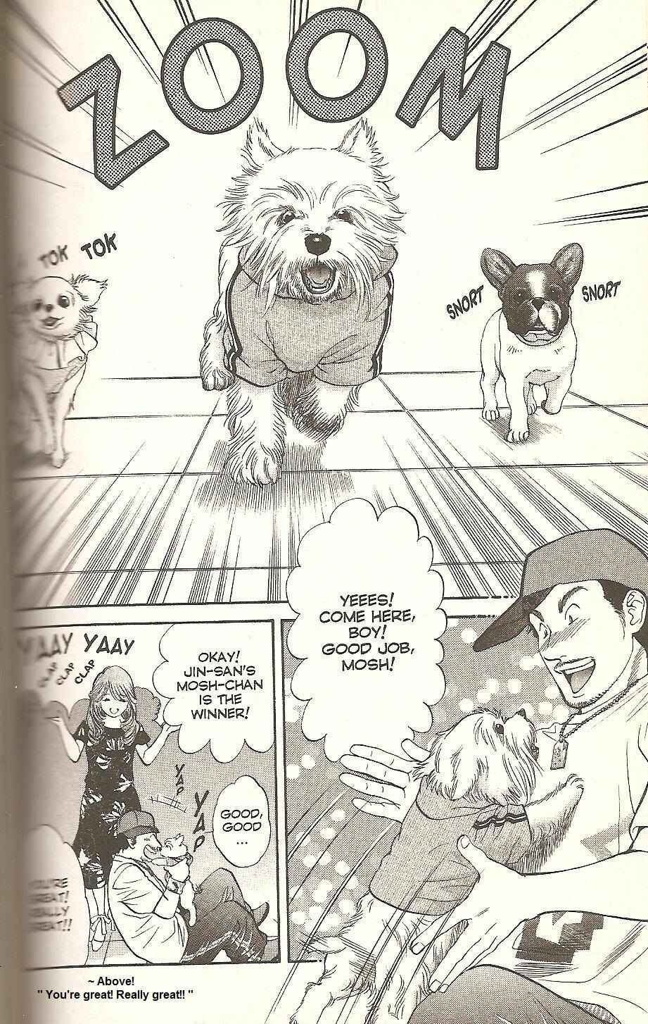 Page 12 Chapter 62 Inubaka