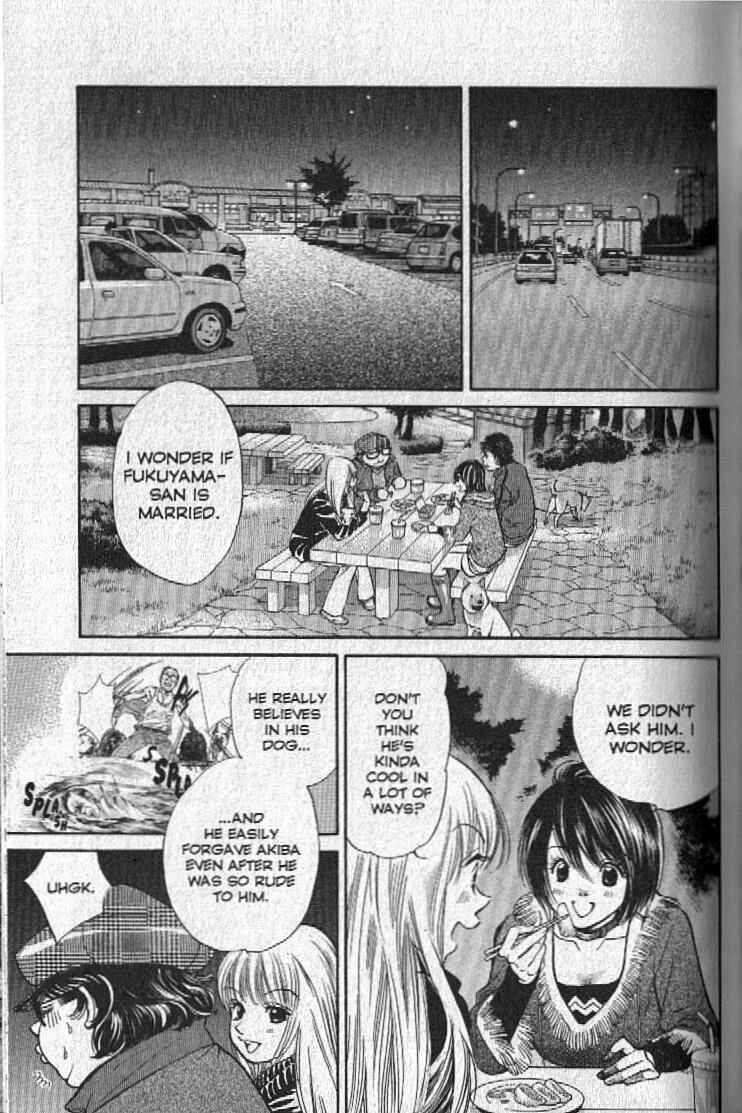Page 13 Chapter 144 Inubaka