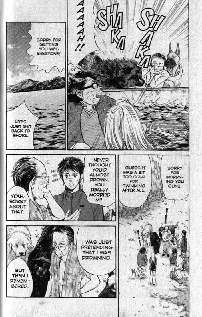 Page 8 Chapter 144 Inubaka
