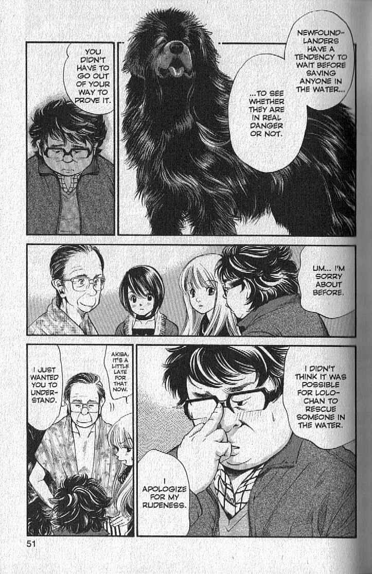 Page 9 Chapter 144 Inubaka