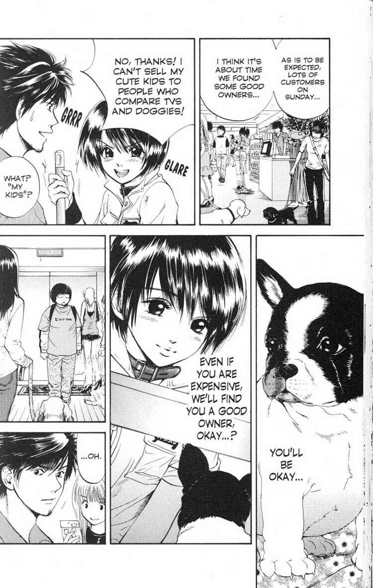 Page 10 Chapter 10 Inubaka