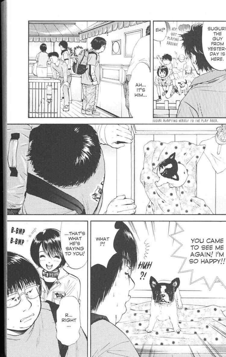 Page 11 Chapter 10 Inubaka