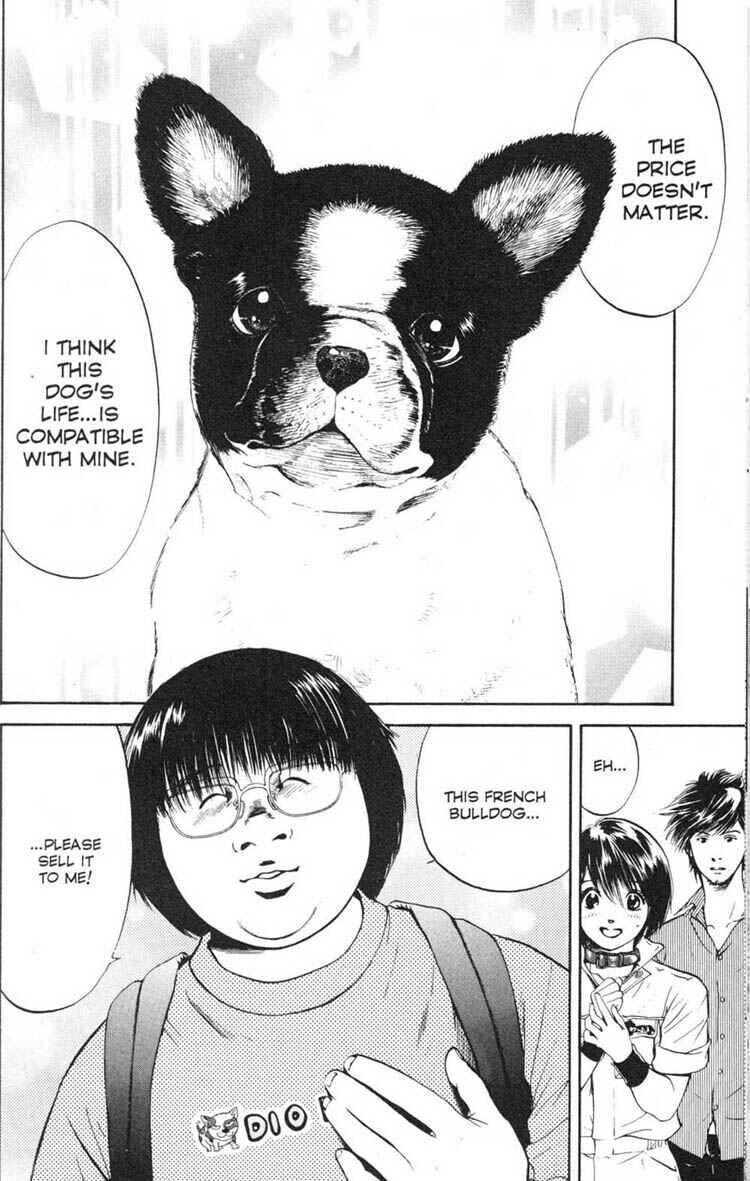 Page 14 Chapter 10 Inubaka