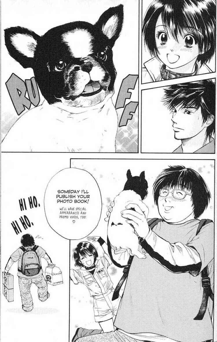 Page 15 Chapter 10 Inubaka