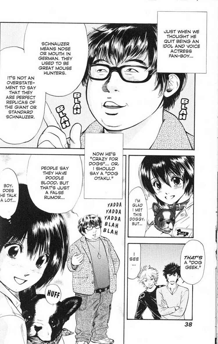 Page 18 Chapter 10 Inubaka