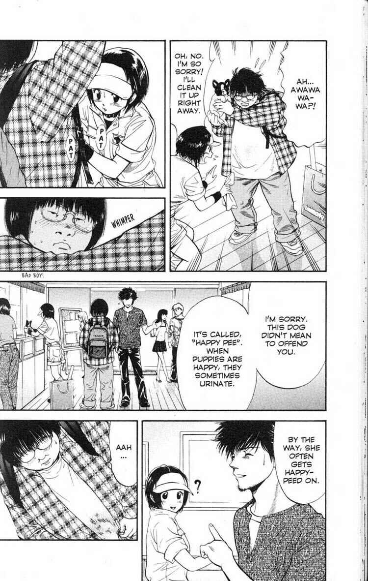 Page 4 Chapter 10 Inubaka
