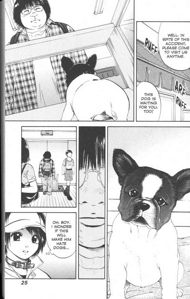 Page 5 Chapter 10 Inubaka